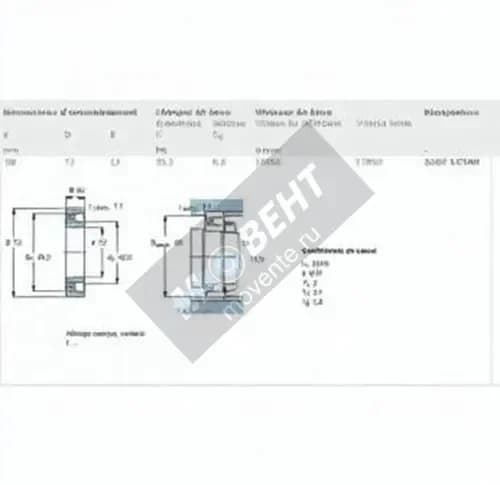 SKF 2207-EKTN9-SKF - Image 1