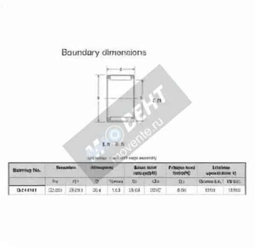 JTEKT MJ-14161-JTEKT - Image 1