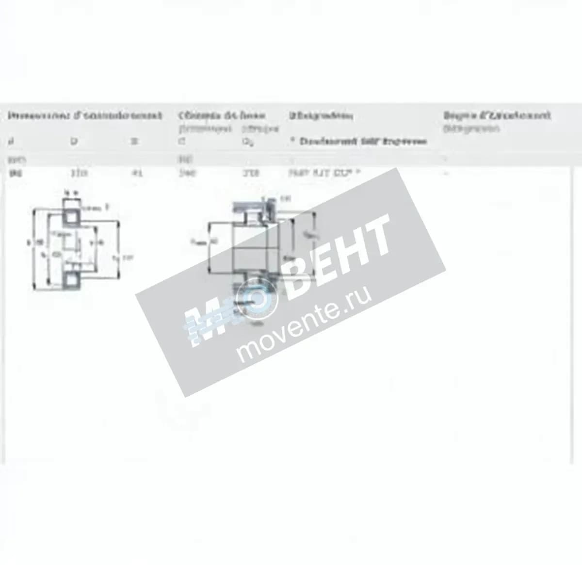 SKF NUP317-ECP-SKF - Image 1
