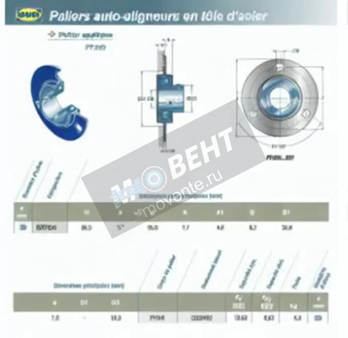 SNR ESPF204-SNR - Image 1