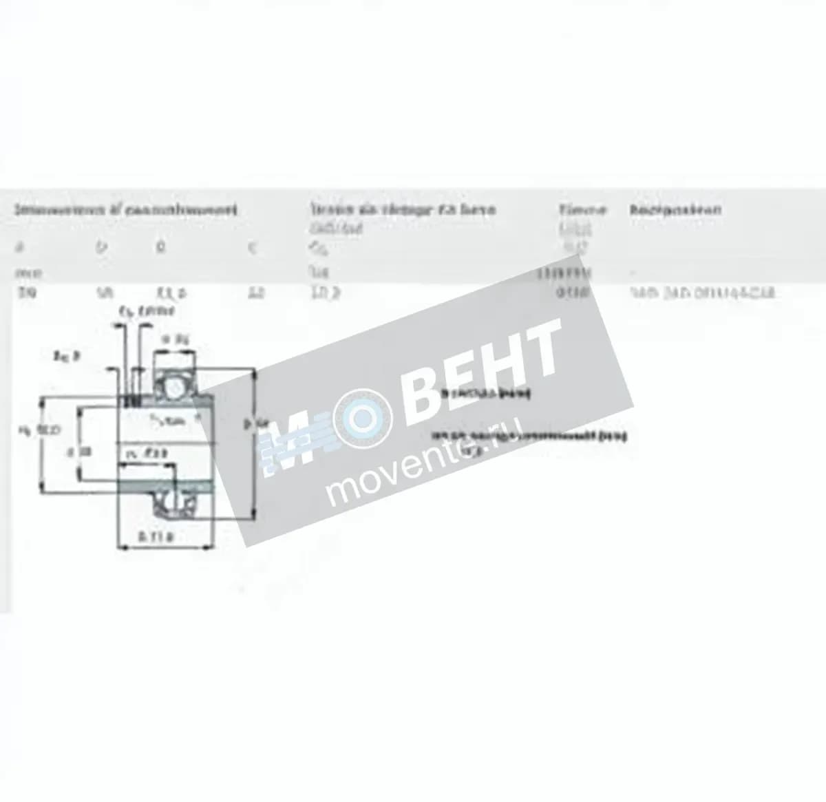 SKF YAR210-2FWVA228-SKF - Image 1