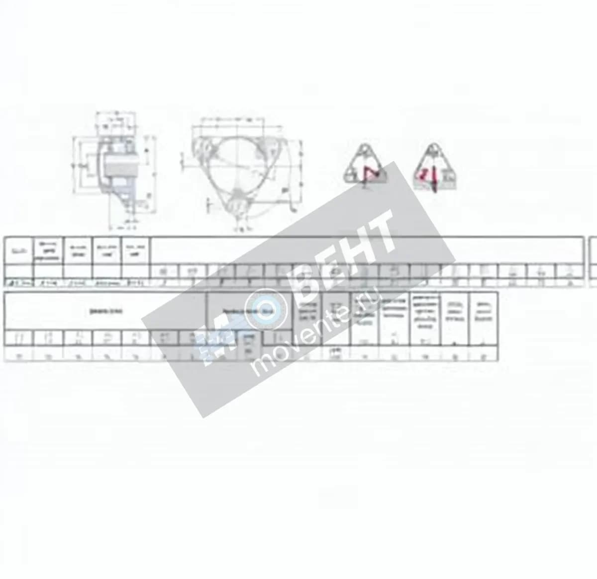 SKF FNL-510-A-2210-K-H310-SKF - Image 1