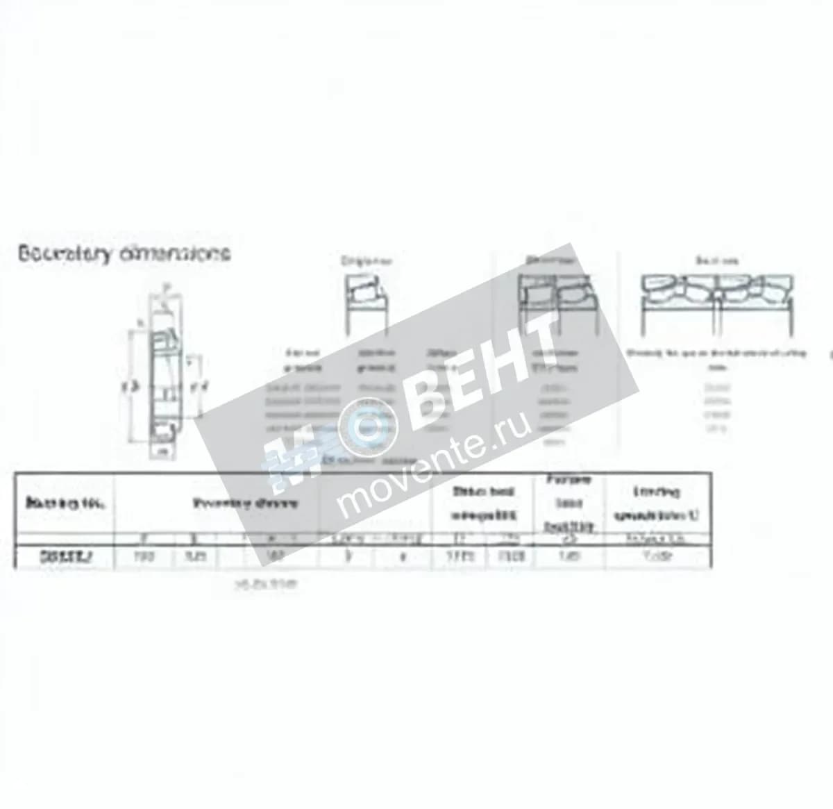 JTEKT 30332-J-JTEKT - Image 1