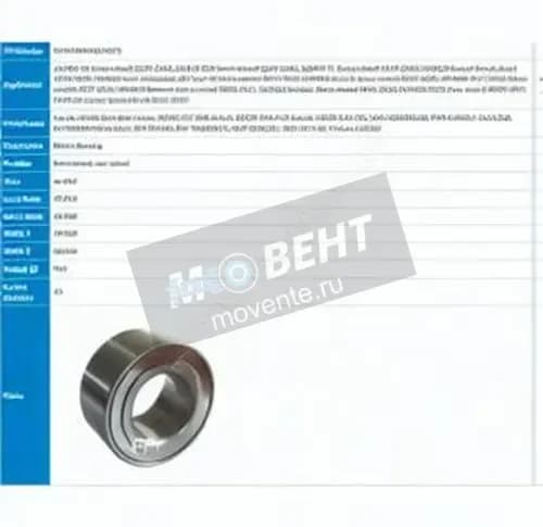 PFI PW45840042-40CS-PFI - Image 1