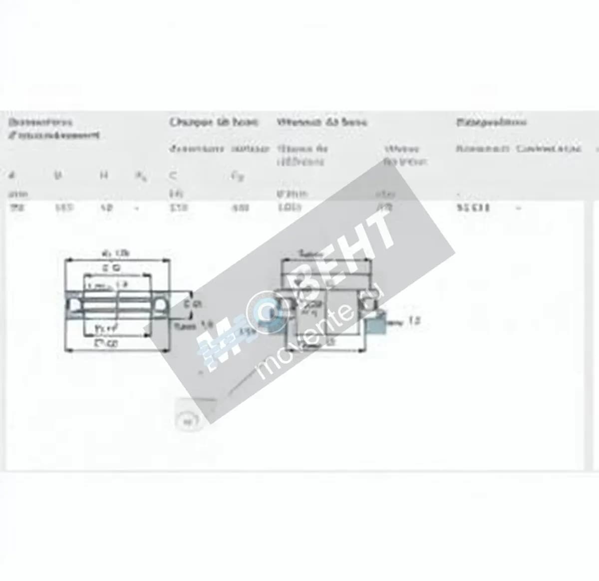 SKF 51411-SKF - Image 1