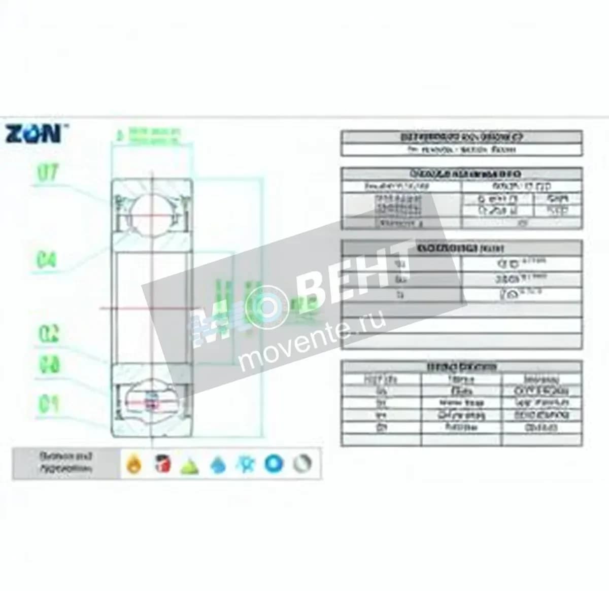 ZEN S6000-ZZ-ZEN - Image 1