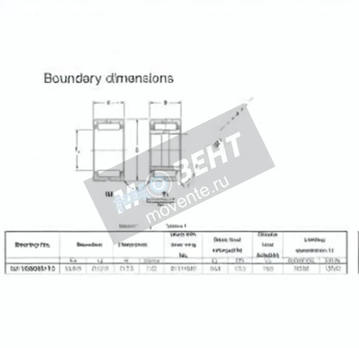 JTEKT HJ-182620-15-JTEKT - Image 1