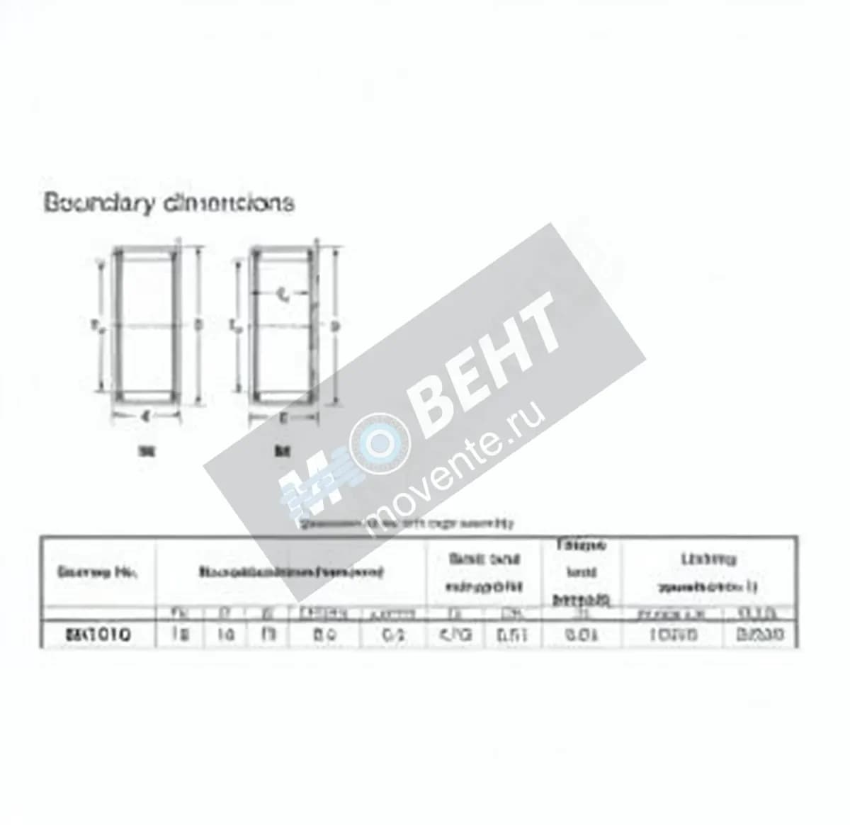 JTEKT BK1010-JTEKT - Image 1
