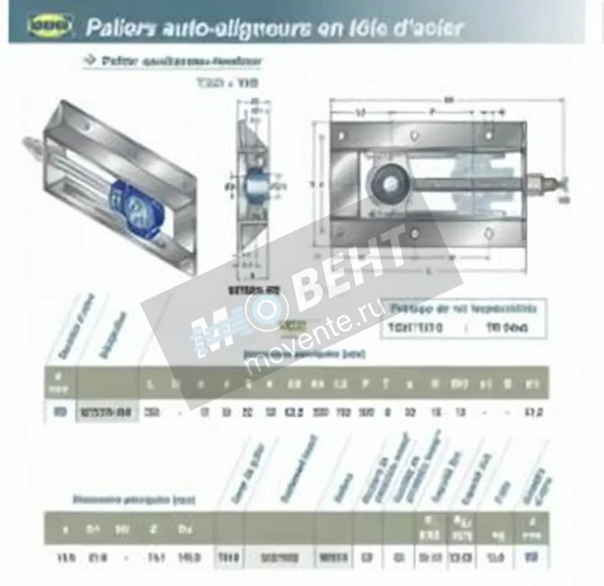 SNR UCT210-WB-SNR - Image 1