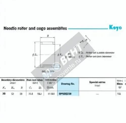 JTEKT RP385239-JTEKT - Image 1