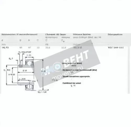 SKF YAT209-112-SKF - Image 1