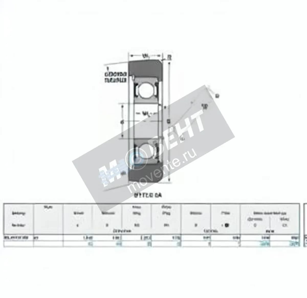 ENDURO MG-207-FFQM-ENDURO - Image 1