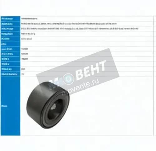 PFI PW40800040CS-PFI - Image 1