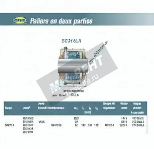 SNR SC214LA-SNR - Image 1