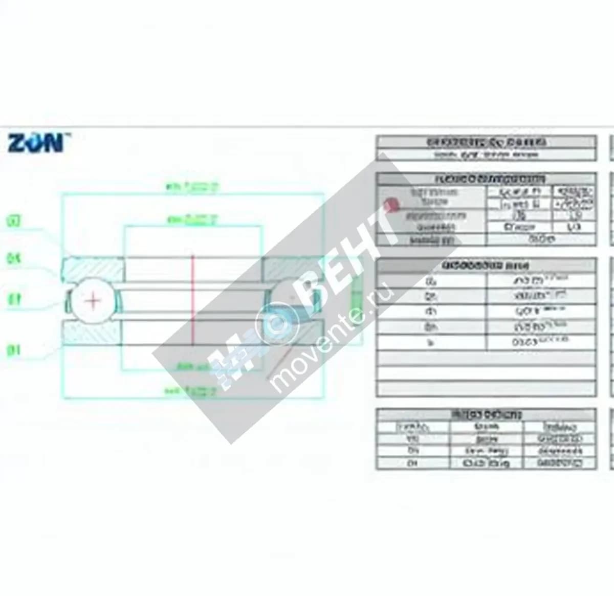 ZEN 51168-M-ZEN - Image 1
