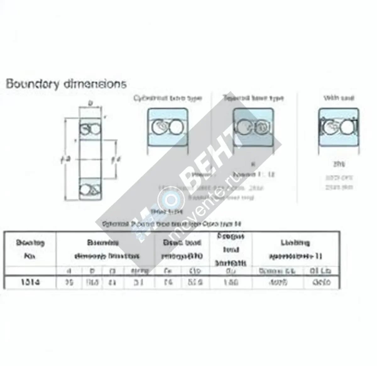 JTEKT 1314-JTEKT - Image 1