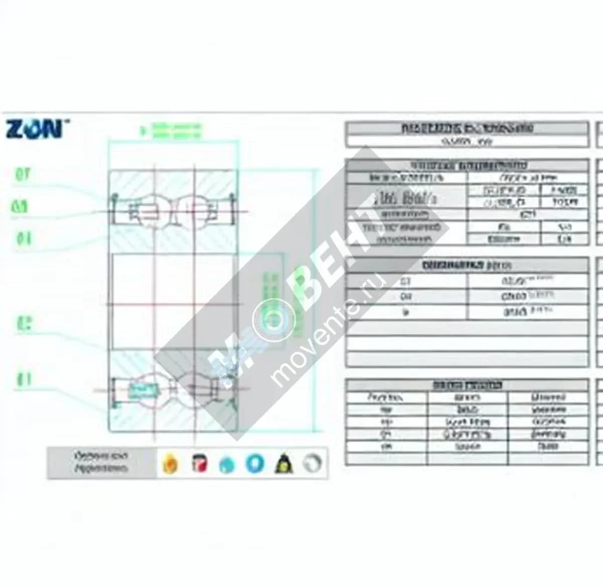 ZEN S4206-2RS-ZEN - Image 1