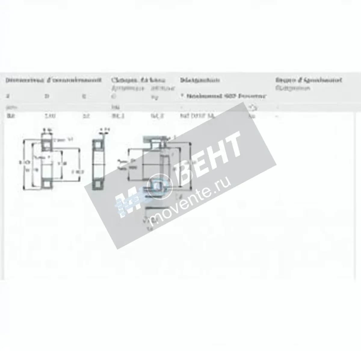 SKF NU1017-ML-SKF - Image 1