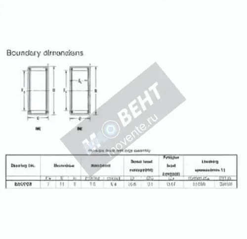 JTEKT BK0709-JTEKT - Image 1