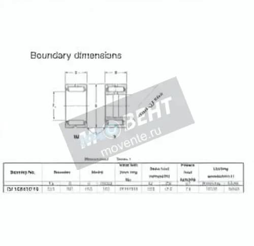 JTEKT HJ-162416-13-JTEKT - Image 1