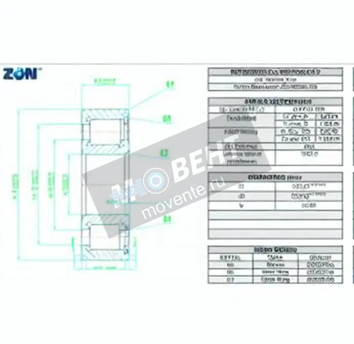 ZEN NCF2230-C3-V-ZEN - Image 1