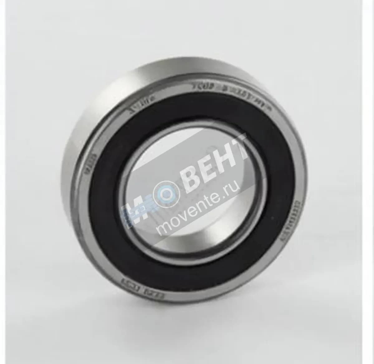 FAG 7006-B-XL-2RS-TVP-FAG - Image 1