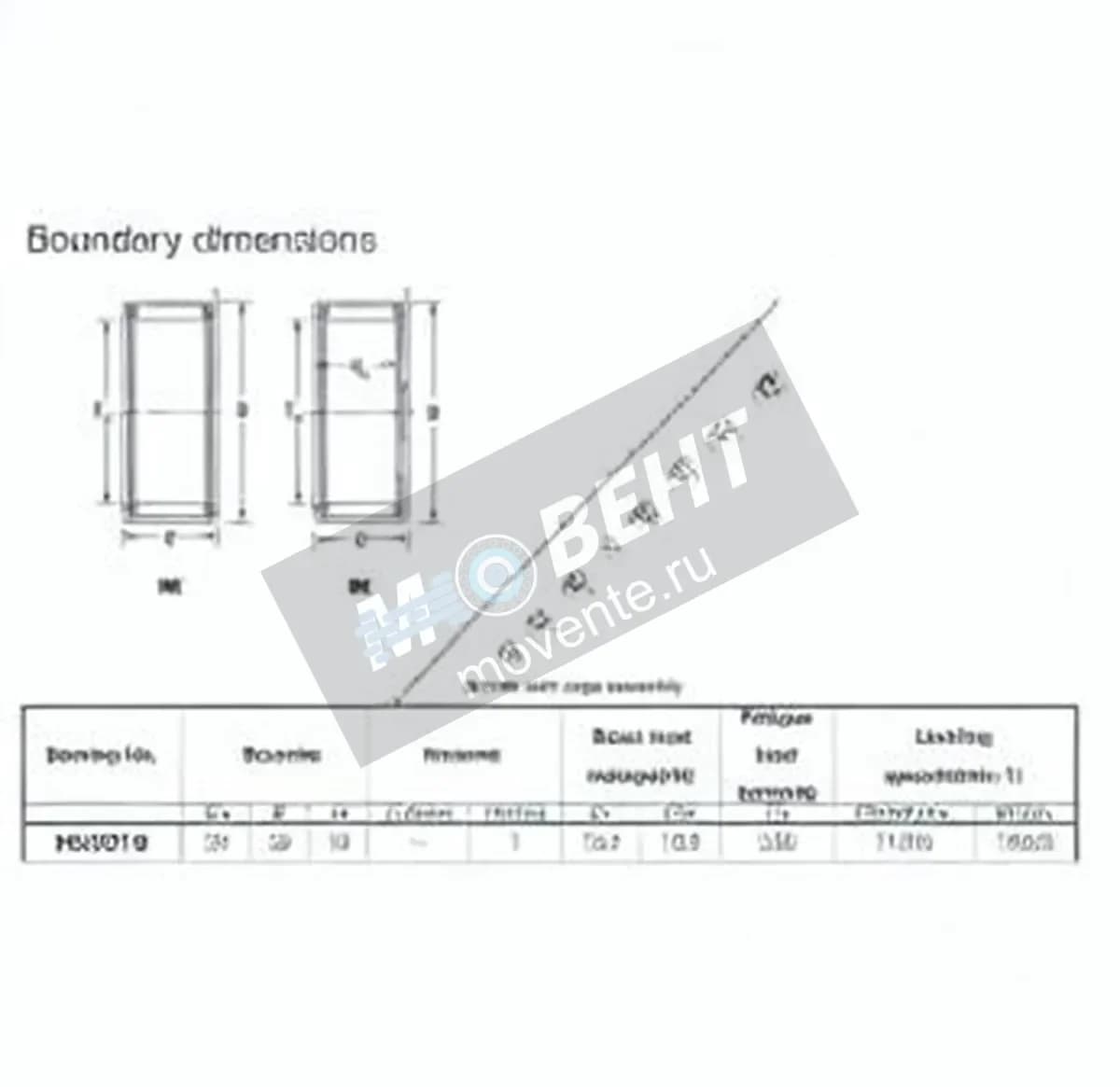 JTEKT HK2016-JTEKT - Image 1