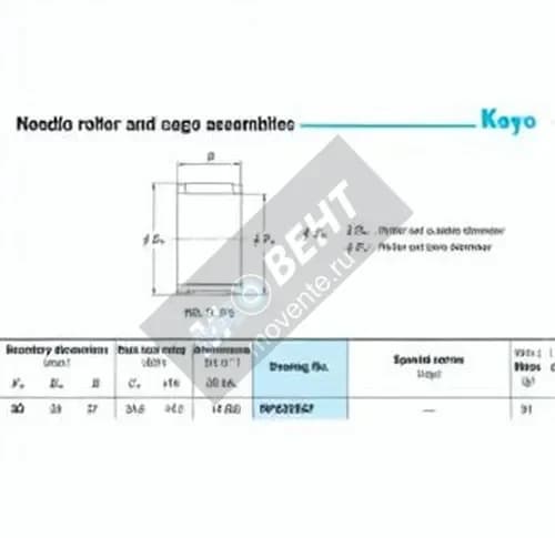 JTEKT RP303927-JTEKT - Image 1