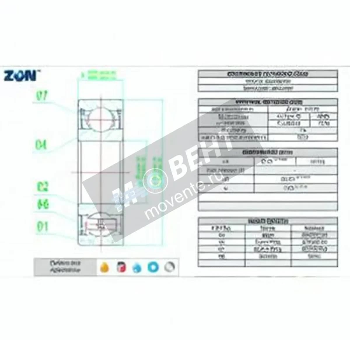 ZEN 608-26-ZZ-ZEN - Image 1