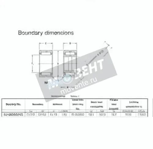 JTEKT HJ-263520-22-JTEKT - Image 1