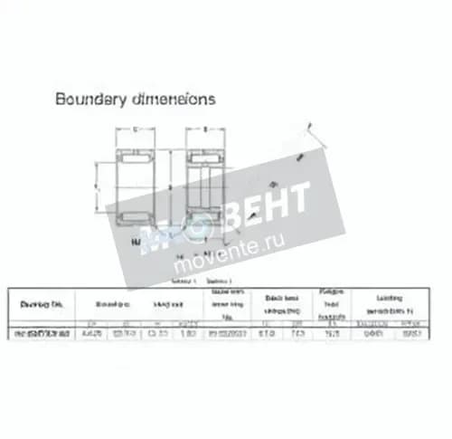 JTEKT HJ-283720-22-JTEKT - Image 1