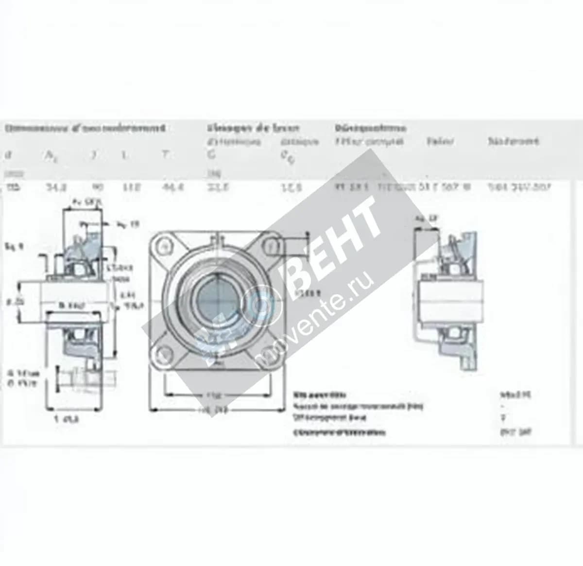 SKF FY35-TR-SKF - Image 1