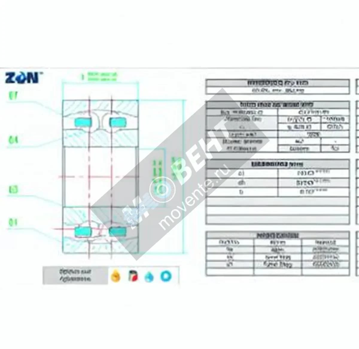 ZEN 1320-ZEN - Image 1