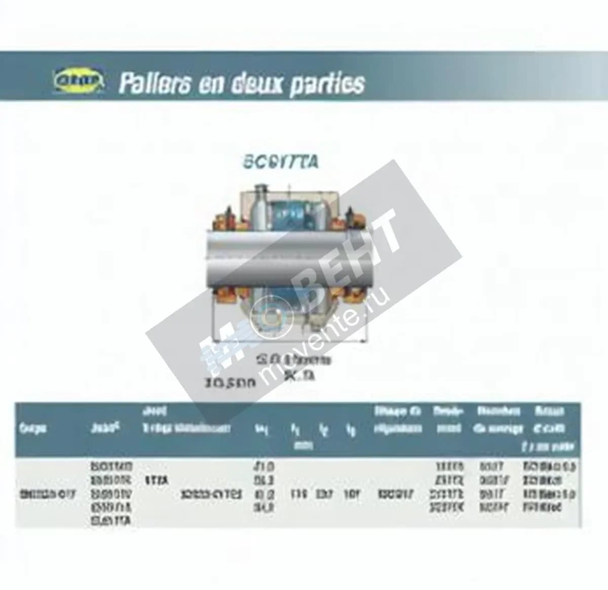 SNR SC617TA-SNR - Image 1
