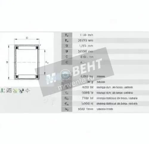 INA BCE1812-INA - Image 1
