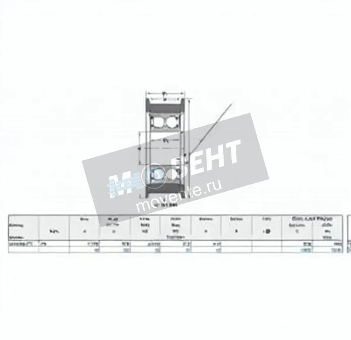 NTN CG-5206-FFE-NTN - Image 1