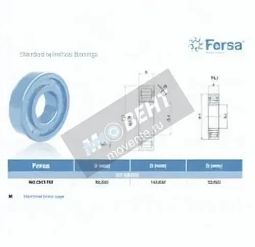 ASFERSA NU2216-FM-ASFERSA - Image 1