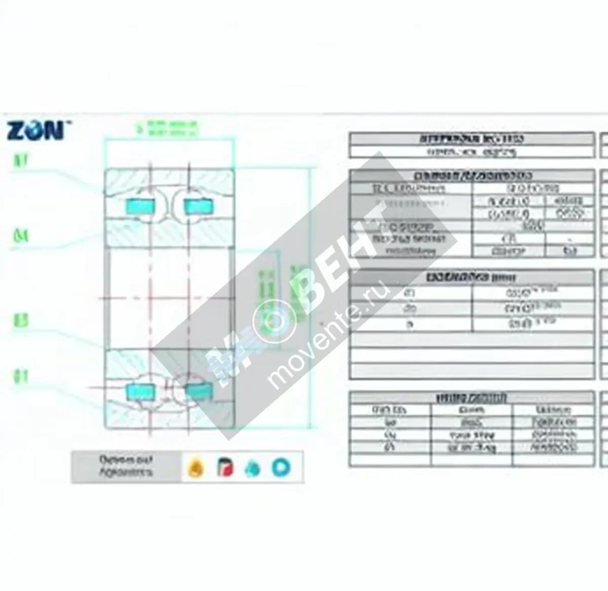 ZEN 1219-ZEN - Image 1