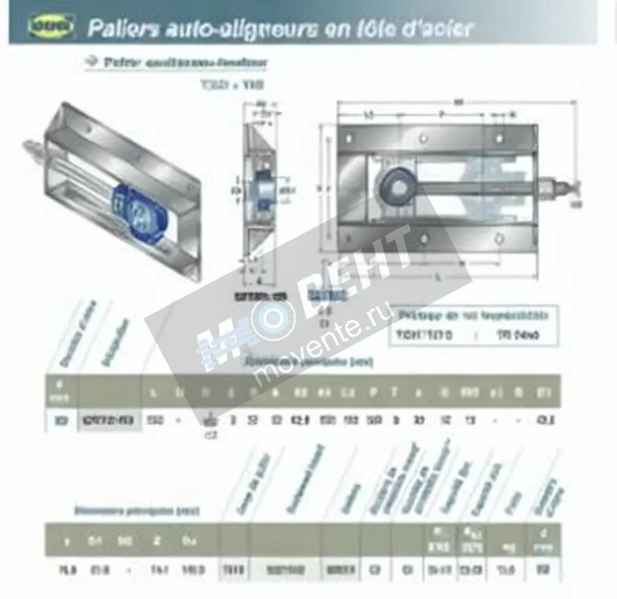 SNR UST210-WB-SNR - Image 1