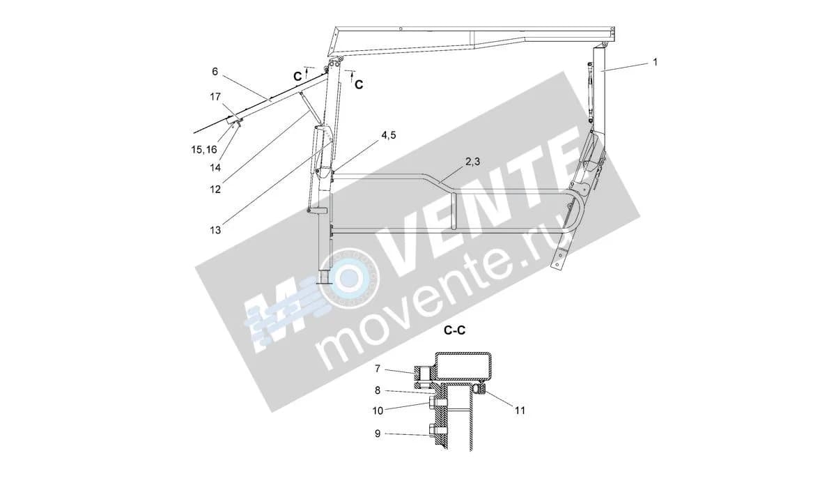 4611132015 подшипник Vögele - Image 1