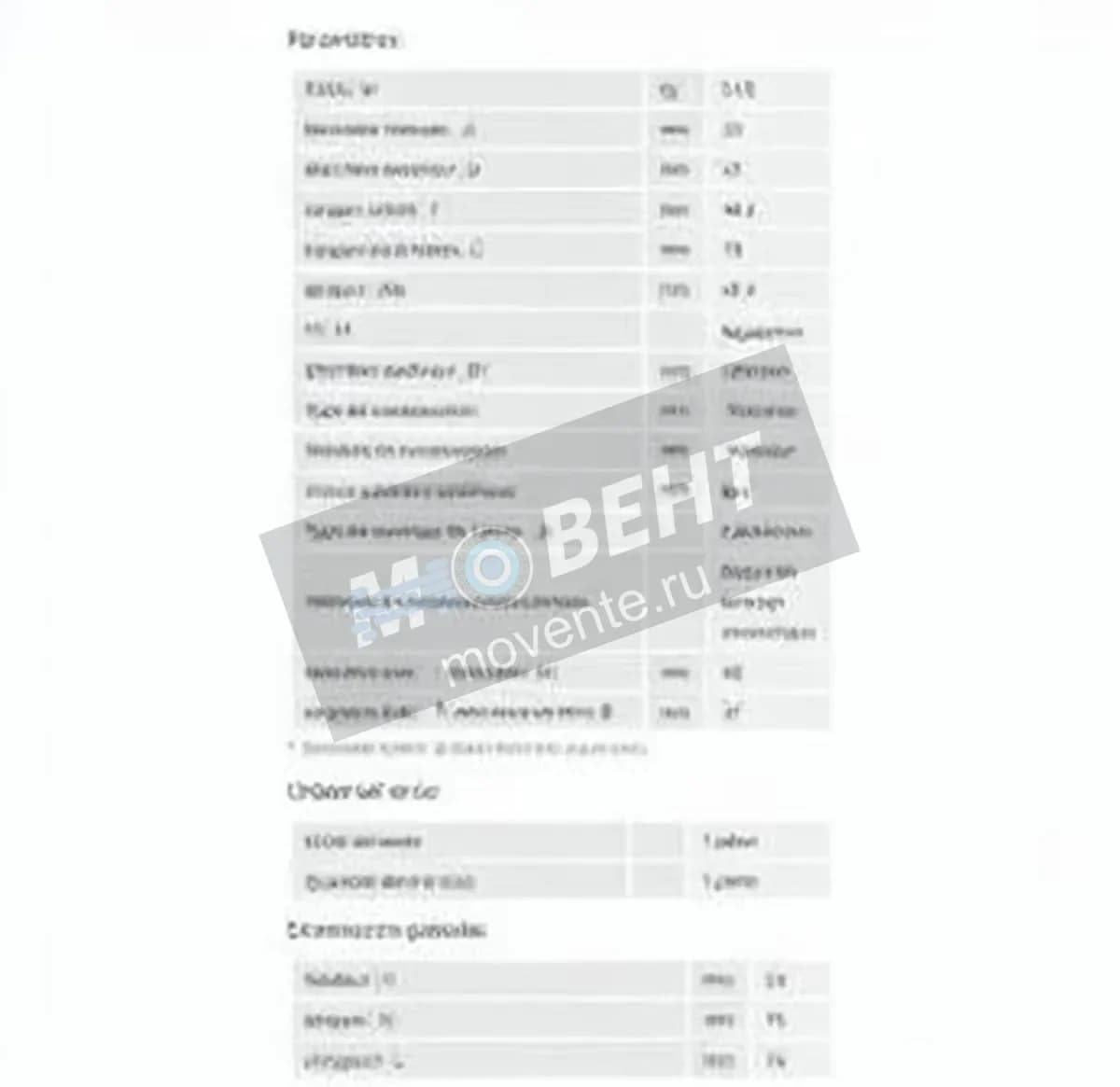 GEN 206KRRB6 - Image 1