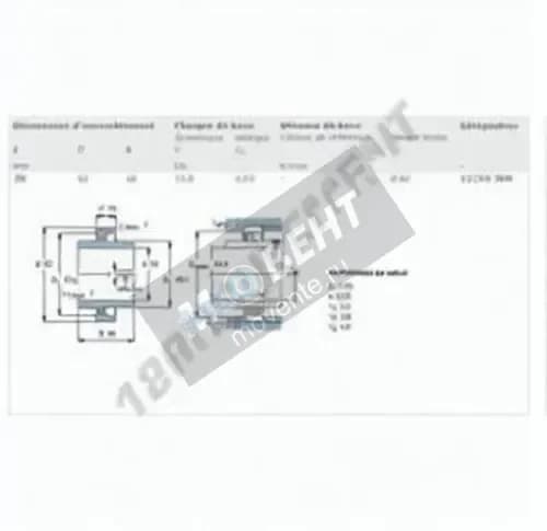 SKF 11206-TN9-SKF - Image 1