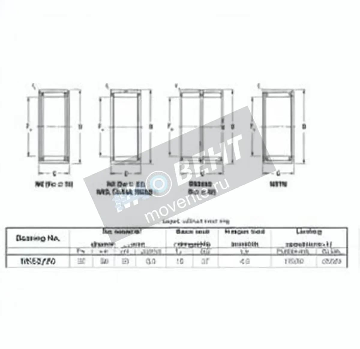 JTEKT NK2220-JTEKT - Image 1