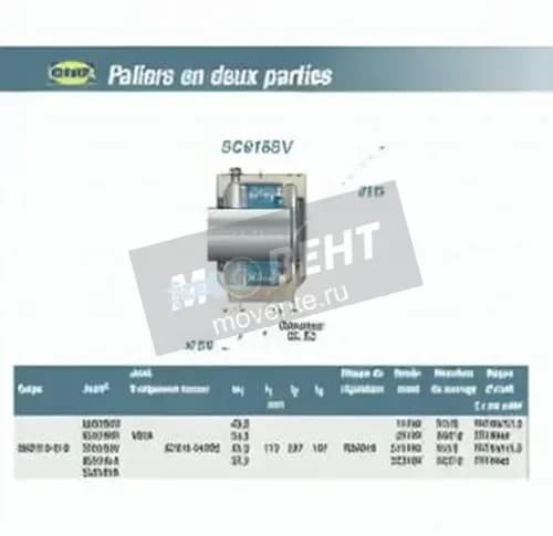 SNR SC618SV-SNR - Image 1