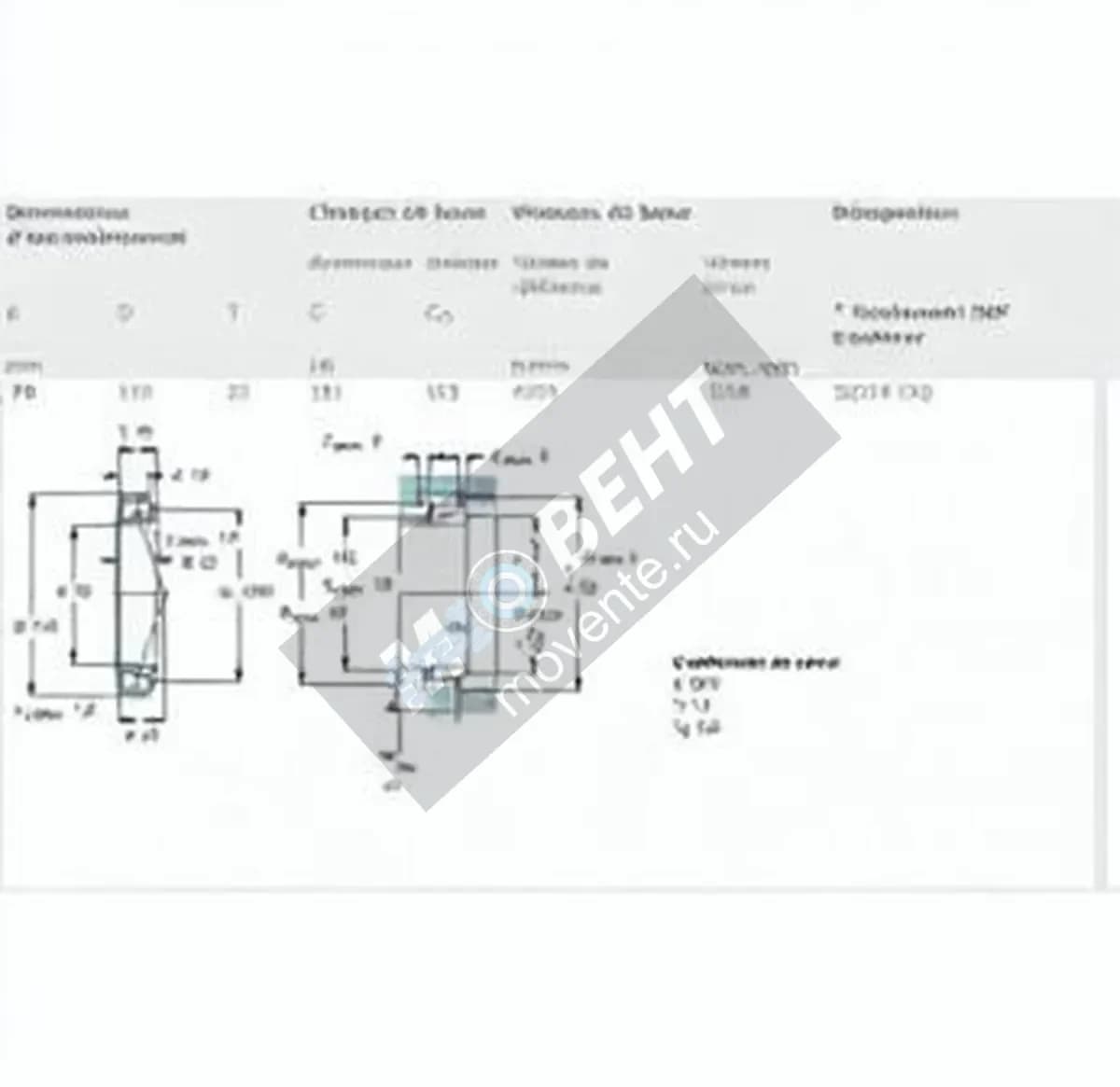 SKF 32014-X-Q-SKF - Image 1
