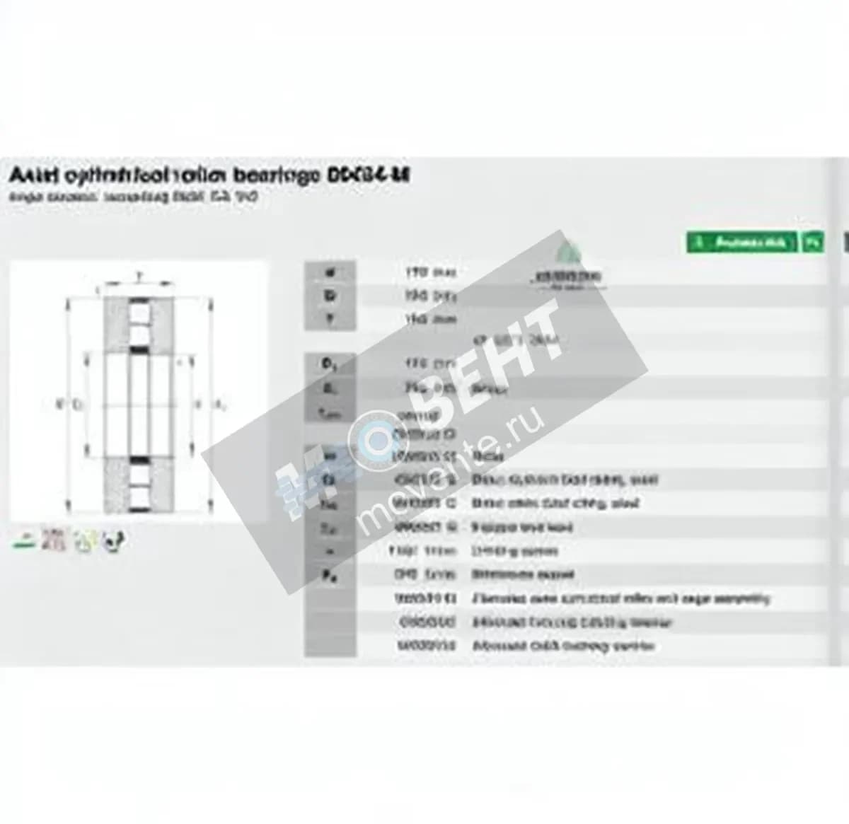 INA 89434-M-INA - Image 1