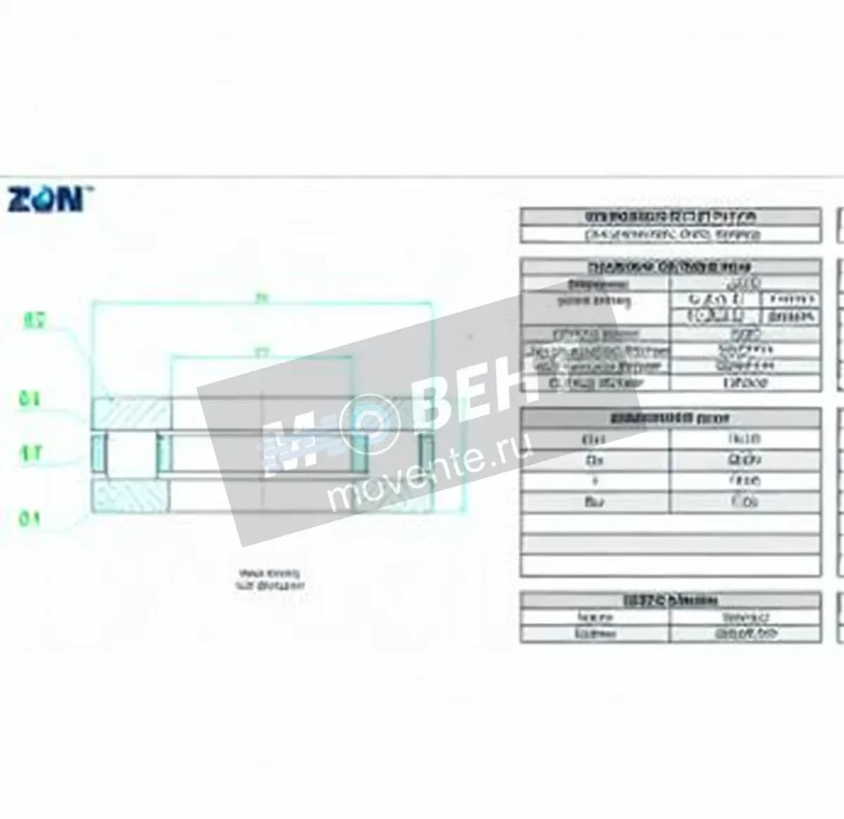 ZEN 81114-TN-ZEN - Image 1