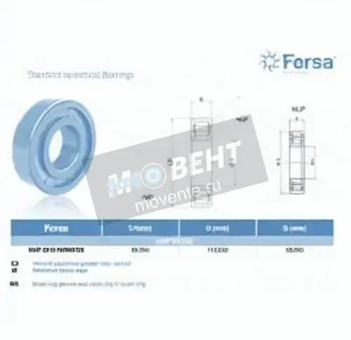 ASFERSA NUP2212-FM-NR-C3-ASFERSA - Image 1