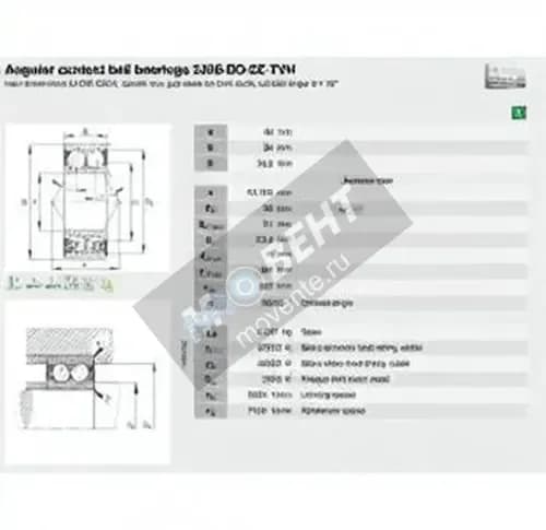 FAG 3308-BD-XL-2Z-TVH-FAG - Image 1