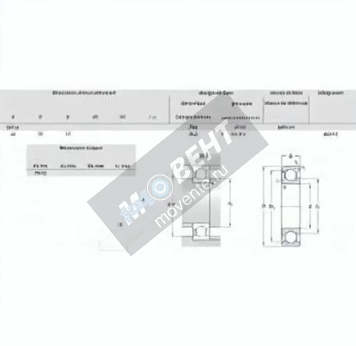 GEN 6207-Z - Image 1